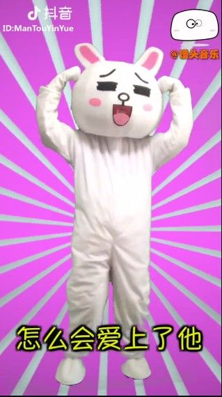 抖音饅頭音樂創(chuàng)作的原聲歌曲是什么?抖音饅頭音樂創(chuàng)作的原聲歌曲分享