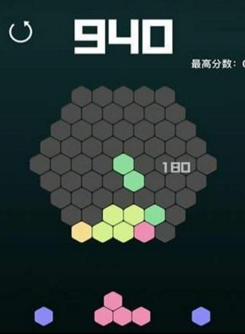 微信歡樂六邊形玩法大全 輕松獲高分