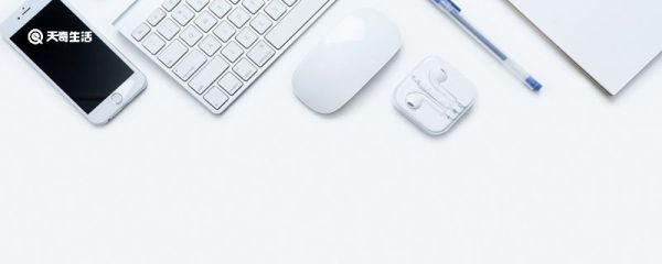 iphone12微信反應遲鈍 iPhone12微信反應遲鈍怎么解決