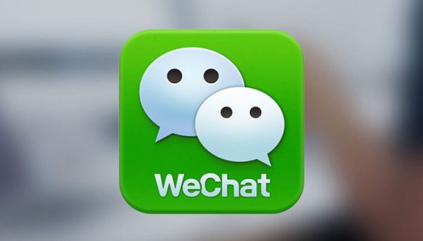 一個身份證可以實名幾個微信 一個身份證可以實名多少個微信