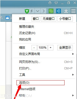百度瀏覽器主頁默認打開頁面怎么設(shè)置