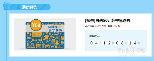 百度瀏覽器首頁怎么裝扮