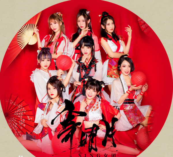 抖音寄明月歌詞分享及含義