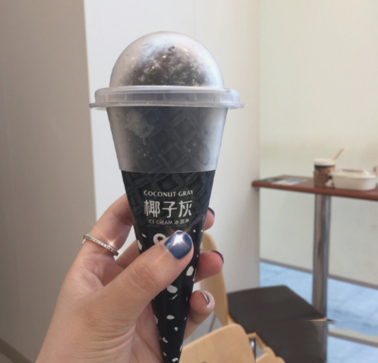 抖音椰子灰冰淇淋哪里賣