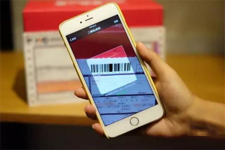 微信掃一掃除了支付還有什么功能 ？全功能介紹