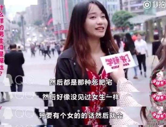 微博上426西裝打團日怎么來的？什么意思