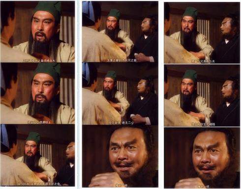 微博俺也一樣是什么梗?什么意思