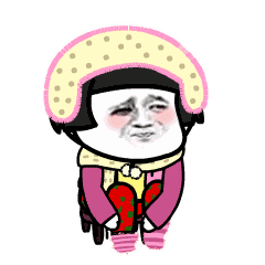 抖音穿衣服出門表情包大全分享