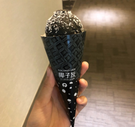 抖音椰子灰冰淇淋在哪里有買？多少錢一個