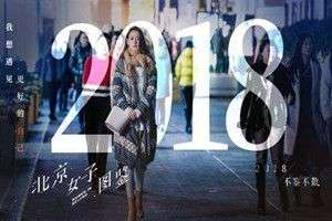 抖音見(jiàn)山是山見(jiàn)雨是雨是什么歌?完整介紹