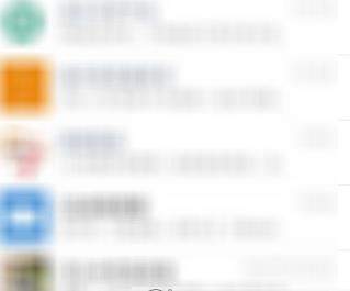 微信怎么使用騰訊新聞_微信使用騰訊新聞教程【圖】