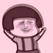 抖音微信9277歌曲表情包無水印圖片大全【多圖】