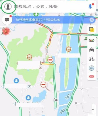 高德地圖怎么修改地圖皮膚?修改方法介紹