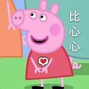 抖音上社會人為什么這么火?什么意思