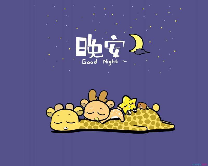 抖音你迷離地跳紅色的舞蹈是什么歌?BGM分享