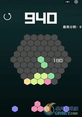 微信歡樂(lè)六邊形怎么玩？高分技巧介紹