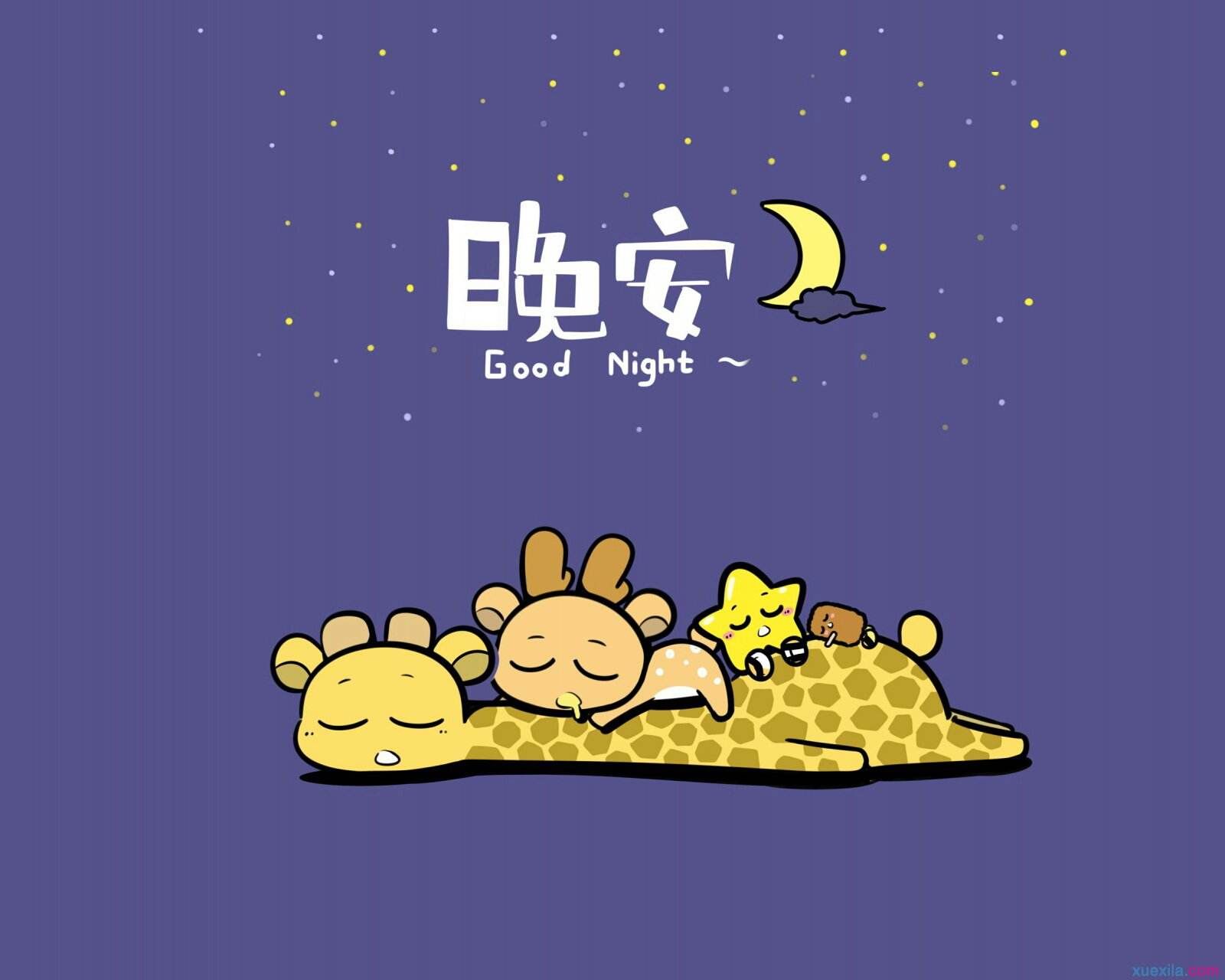 抖音你迷離地跳紅色的舞蹈是什么歌？抖音你迷離地跳紅色的舞蹈歌曲分享