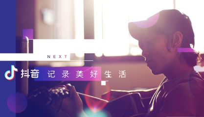 抖音哎呀呀coco求魔哎呀呀是什么歌？抖音哎呀呀coco歌詞介紹