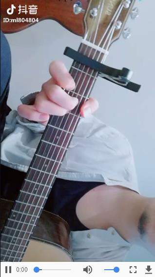 抖音往后余生風雪是你 平淡是你吉他譜完整版分享