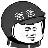 抖音社會人頭像無水印圖片分享【多圖】