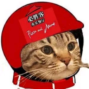 抖音社會人頭像無水印圖片分享【多圖】