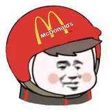 抖音社會人頭像無水印圖片分享【多圖】