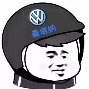 抖音社會人頭像無水印圖片分享【多圖】