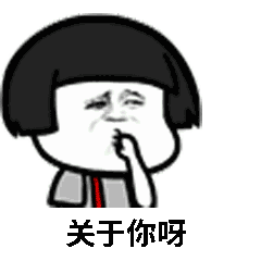 紙短情長表情包分享_抖音高清無水印紙短情長表情包下載【多圖】