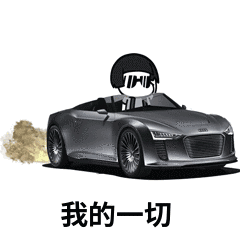 紙短情長表情包分享_抖音高清無水印紙短情長表情包下載【多圖】