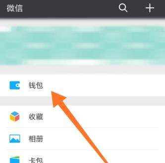 美團(tuán)外賣智能點(diǎn)餐怎么使用_美團(tuán)外賣使用智能點(diǎn)餐方法【圖】