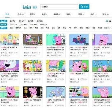 抖音社會人是什么梗_抖音社會人為什么這么火