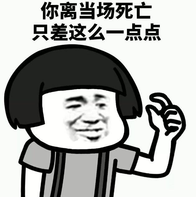 抖音我從1999年開始什么梗？什么意思