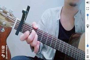 抖音相伴余生吉他譜完整版分享