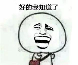 抖音說你是豬的表情包有哪些？抖音說你是豬表情包匯總