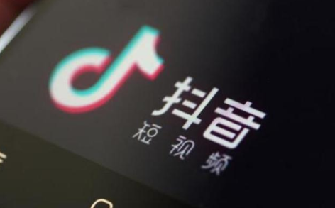 抖音閱后即焚哪里有？表情包地址分享