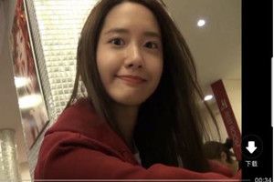 抖音林允兒動態壁紙bgm是什么？林允兒抖音bgm歌曲分享