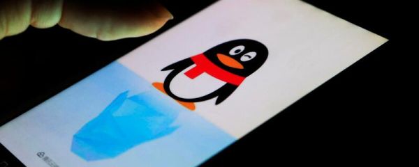 手機財付通在哪 手機qq財付通在哪里