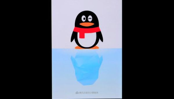 手機財付通在哪 手機qq財付通在哪里