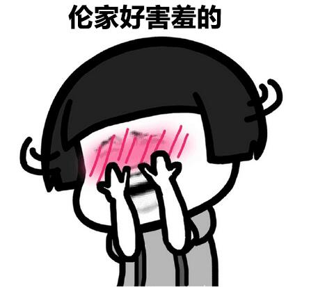 段子不死抖音永遠(yuǎn)是太子是什么梗？段子不死抖音永遠(yuǎn)是太子表情包匯總