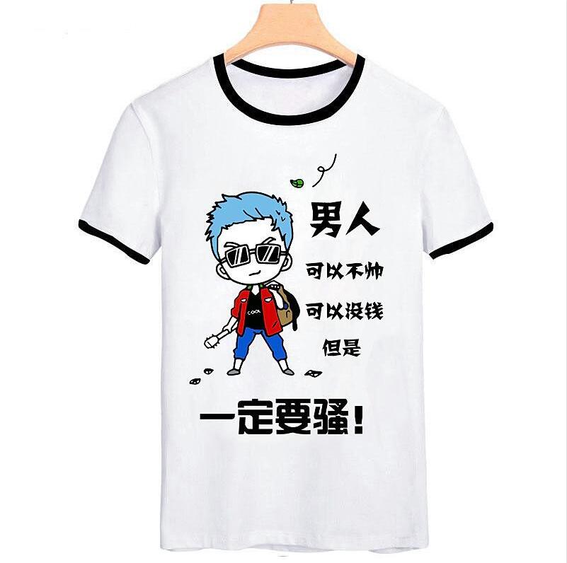 段子不死抖音永遠(yuǎn)是太子是什么梗？段子不死抖音永遠(yuǎn)是太子表情包匯總