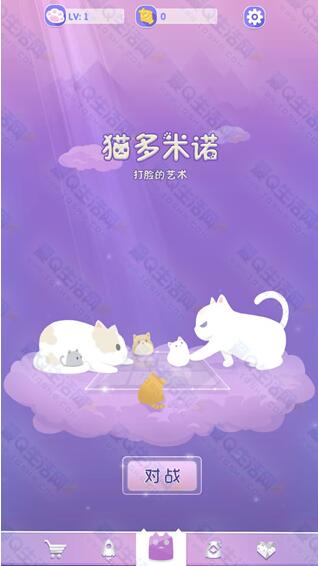 抖音貓咪打臉游戲叫什么名字?抖音貓咪打臉游戲介紹