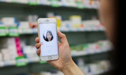 支付寶怎么刷臉領取電子社保卡？領取方法介紹