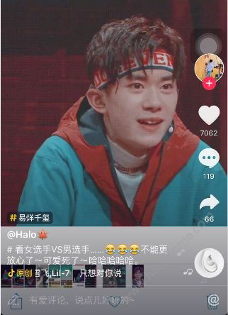 我忘不掉你那深邃的眼眸是什么歌?抖音歌曲分享