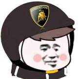 抖音里面的社會(huì)人頭像大全