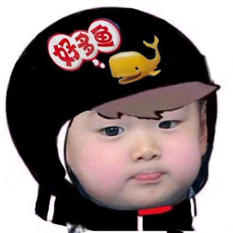 抖音里面的社會(huì)人頭像大全