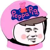 抖音里面的社會(huì)人頭像大全