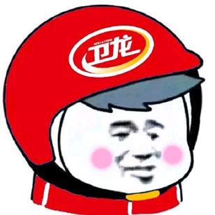 抖音里面的社會(huì)人頭像大全