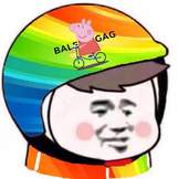 抖音里面的社會(huì)人頭像大全