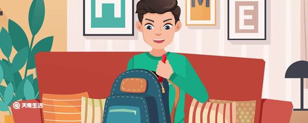 孩子上學朋友圈的說說怎么發(fā) 孩子上學朋友圈