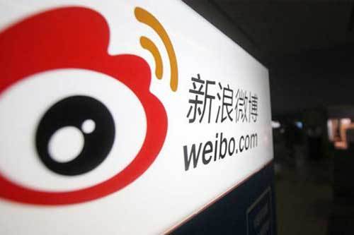 微博搜索提示Service Temporarily Unavailable怎么辦